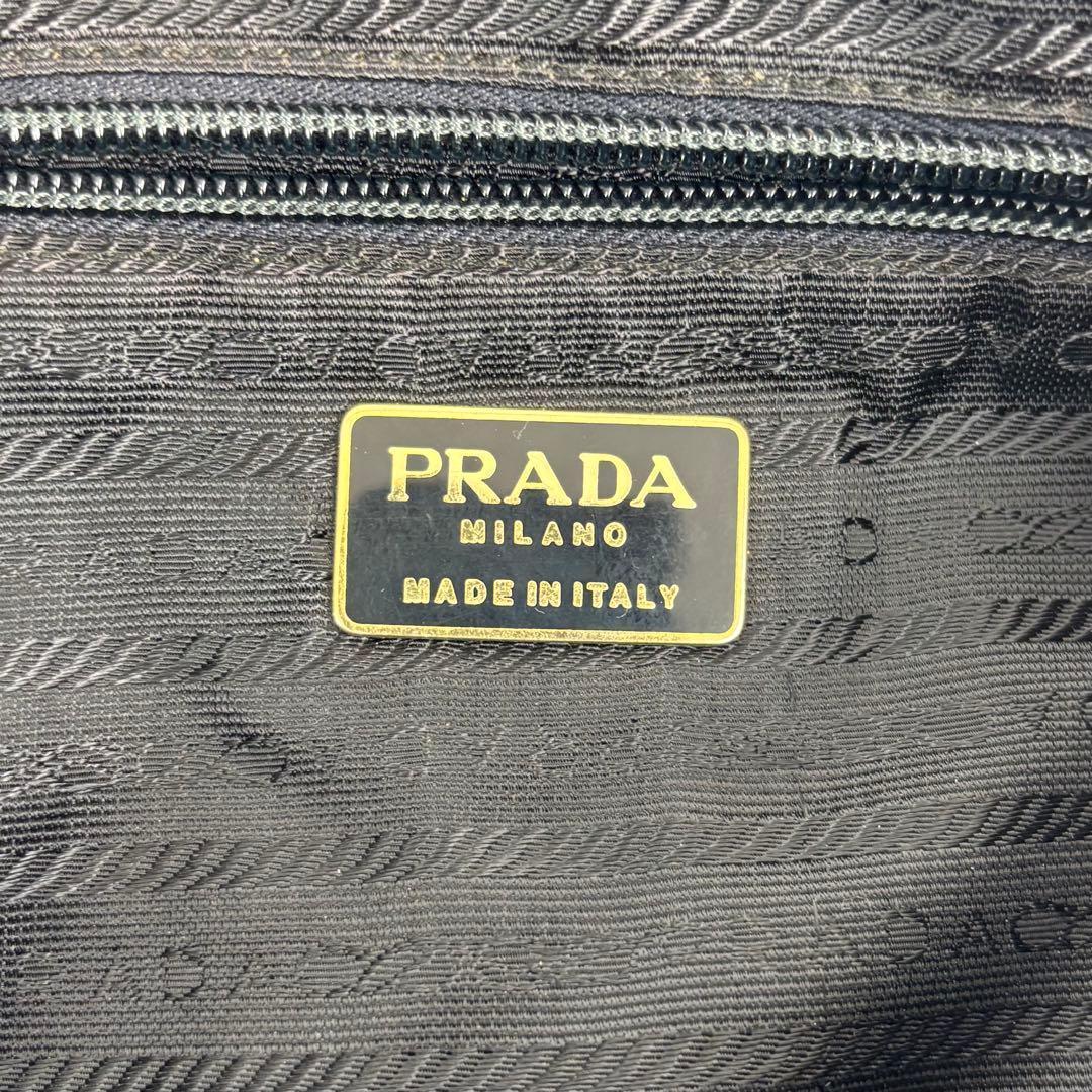 Prada Quilted Nylon Chain Shoulder Bag – Black - additional view 13