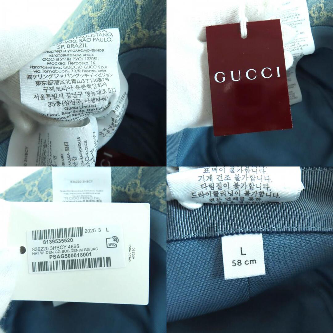 Gucci 2025 model 836220 Horsebit hardware leather GG pattern Bob denim hat - additional view 6