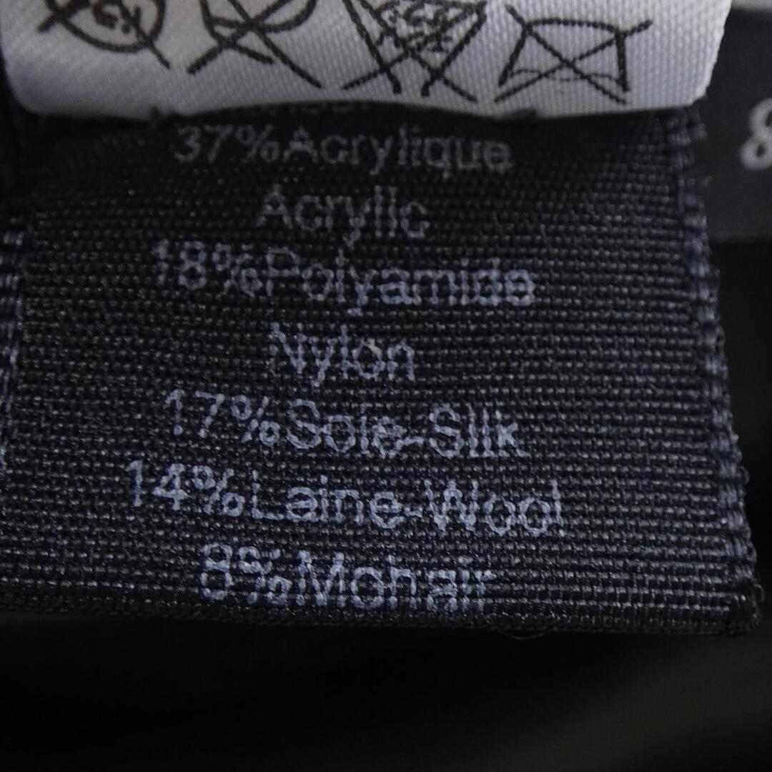 Chanel Multicolor Tweed Cap - additional view 7
