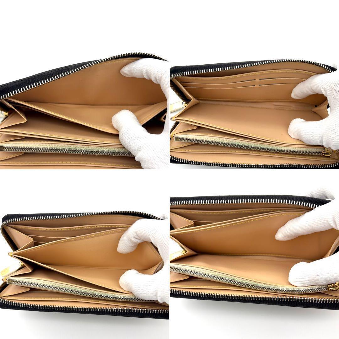 Louis Vuitton x Takashi Murakami Black Monogram Multicolore Zippy Wallet - additional view 7