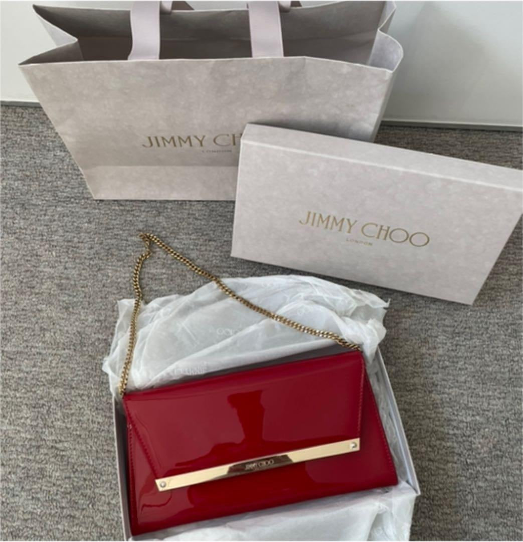 Jimmy Choo Margot Patent Leather Chain Clutch – Red