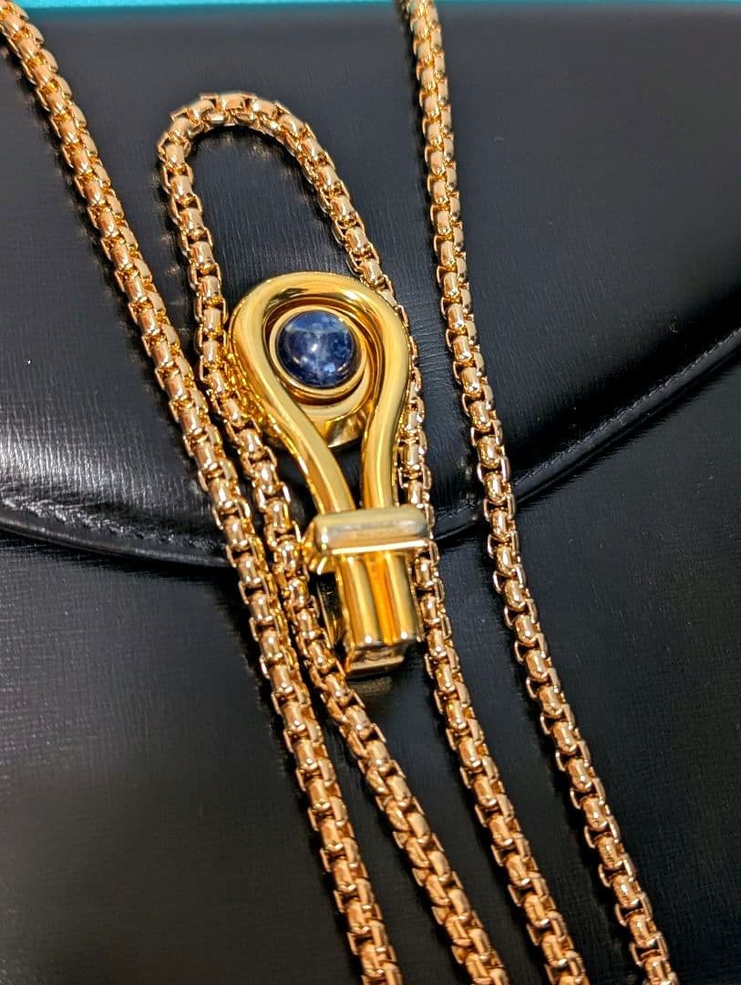 Vintage Gucci 1970 Tiger Eye Leather Chain Shoulder Bag- Rare