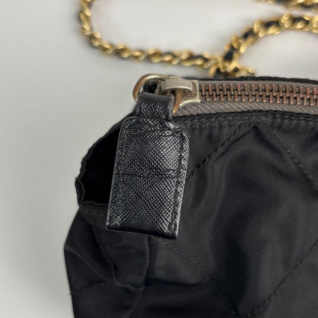 Prada Quilted Nylon Chain Shoulder Bag – Black - additional view 12